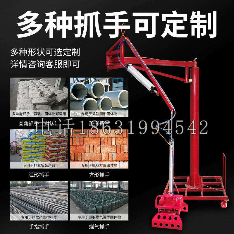 阳春市schunk气缸|德国schunk机械抓手1315983|DPG-PLUS 80-1-AS代理商