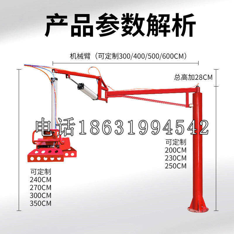 阳春市schunk雄克机械抓手PGN-plus系列0372092|PGN-plus 64-1-AS-KVZ